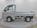 スマートアシスト・切り替え式４ＷＤ（ＣＶＴ車）・荷台フロア長２，０３０ｍｍ・荷台幅１，４１０ｍｍ・防錆鋼鈑・ハロゲンヘッドランプ・マニュアルエアコン（山梨県）の中古車