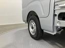 スマートアシスト・切り替え式４ＷＤ（ＣＶＴ車）・荷台フロア長２，０３０ｍｍ・荷台幅１，４１０ｍｍ・防錆鋼鈑・ハロゲンヘッドランプ・マニュアルエアコン（山梨県）の中古車
