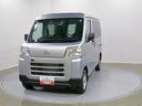 スマートアシスト・コーナーセンサー・３モード電子制御４ＷＤ（ＣＶＴ車）・荷室長１，９１５ｍｍ・荷室幅１，４１０ｍｍ・荷室高１，２５０ｍｍ・ハロゲンヘッドランプ・マニュアルエアコン（山梨県）の中古車