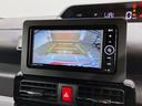 スマートアシスト・ＬＥＤヘッドライト・１５インチアルミホイール・両側パワースライドドア・ＵＳＢソケット・運転席助手席シートヒーター・レザー調Ｘフルファブリックシート・本革巻ステアリングホイール（山梨県）の中古車