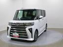スマートアシスト・ＬＥＤヘッドライト・１５インチアルミホイール・両側パワースライドドア・ＵＳＢソケット・運転席助手席シートヒーター・レザー調Ｘフルファブリックシート・本革巻ステアリングホイール（山梨県）の中古車