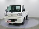 スマートアシスト・コーナーセンサー・切り替え式４ＷＤ（ＣＶＴ車）・スーパーデフロック・ハロゲンヘッドランプ・マニュアルエアコン・リア４枚リーフスプリング（山梨県）の中古車