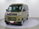 スマートアシスト・コーナーセンサー・電子制御式４ＷＤ（４ＷＤ車）・直列３気筒インタークーラーターボ・ＬＥＤヘッドランプ・両側パワースライドドア・オートエアコン・電動格納ミラー（ターンランプ）（山梨県）の中古車