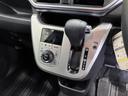 （山梨県）の中古車