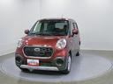 （山梨県）の中古車
