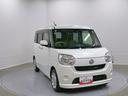 （山梨県）の中古車