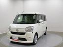 （山梨県）の中古車