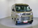 スマートアシスト・コーナーセンサー・電子制御式４ＷＤ（４ＷＤ車）・直列３気筒インタークーラーターボ・ＬＥＤヘッドランプ・両側パワースライドドア・オートエアコン・電動格納ミラー（ターンランプ）（山梨県）の中古車