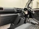 記録簿　エアバック　切替４ＷＤ　パワステ　エアコン　ＡＢＳ　ワンオーナー（山梨県）の中古車