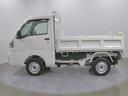記録簿　エアバック　切替４ＷＤ　パワステ　エアコン　ＡＢＳ　ワンオーナー（山梨県）の中古車