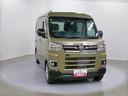 スマートアシスト・コーナーセンサー・電子制御式４ＷＤ（４ＷＤ車）・直列３気筒インタークーラーターボ・ＬＥＤヘッドランプ・両側パワースライドドア・オートエアコン・電動格納ミラー（ターンランプ）（山梨県）の中古車