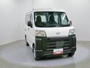 スマートアシスト・コーナーセンサー・３モード電子制御４ＷＤ（ＣＶＴ車）・荷室長１，９１５ｍｍ・荷室幅１，４１０ｍｍ・荷室高１，２５０ｍｍ・ハロゲンヘッドランプ・マニュアルエアコン（山梨県）の中古車