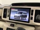 記録簿　エアバッグ　ワンオーナー　４ＷＤ　スマートキー　キーフリーシステム　ＡＢＳ（山梨県）の中古車