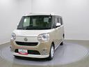 記録簿　エアバッグ　ワンオーナー　４ＷＤ　スマートキー　キーフリーシステム　ＡＢＳ（山梨県）の中古車