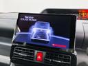 スマートアシスト・ＬＥＤヘッドライト・１５インチアルミホイール・両側パワースライドドア・ＵＳＢソケット・運転席助手席シートヒーター・レザー調Ｘフルファブリックシート・本革巻ステアリングホイール（山梨県）の中古車