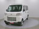 スマートアシスト・コーナーセンサー・３モード電子制御４ＷＤ（ＣＶＴ車）・荷室長１，９１５ｍｍ・荷室幅１，４１０ｍｍ・荷室高１，２５０ｍｍ・ハロゲンヘッドランプ・マニュアルエアコン（山梨県）の中古車