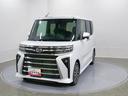 スマートアシスト・ＬＥＤヘッドライト・１５インチアルミホイール・両側パワースライドドア・ＵＳＢソケット・運転席助手席シートヒーター・レザー調Ｘフルファブリックシート・本革巻ステアリングホイール（山梨県）の中古車