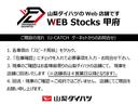 ムーヴキャンバス 中古車 セオリーＧ　ディスプレイオーディオ　Ｐモニタースマートアシスト・ＬＥＤヘッドランプ・ＬＥＤフォグランプ・スーパーＵＶ＆ＩＲカットガラス（フロントウィンドウ）・ＵＳＢソケット・両側パワースライドドア・運転席助手席シートヒーター