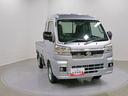 スマートアシスト・コーナーセンサー・切り替え式４ＷＤ（ＣＶＴ車）・ＬＥＤヘッドランプ・ＬＥＤフォグランプ・ＬＥＤ大型作業灯・プッシュエンジンスタート（山梨県）の中古車