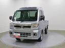 スマートアシスト・コーナーセンサー・切り替え式４ＷＤ（ＣＶＴ車）・ＬＥＤヘッドランプ・ＬＥＤフォグランプ・ＬＥＤ大型作業灯・プッシュエンジンスタート（山梨県）の中古車