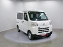 スマートアシスト・コーナーセンサー・３モード電子制御４ＷＤ（ＣＶＴ車）・荷室長１，９１５ｍｍ・荷室幅１，４１０ｍｍ・荷室高１，２５０ｍｍ・ハロゲンヘッドランプ・マニュアルエアコン（山梨県）の中古車