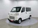 スマートアシスト・コーナーセンサー・３モード電子制御４ＷＤ（ＣＶＴ車）・荷室長１，９１５ｍｍ・荷室幅１，４１０ｍｍ・荷室高１，２５０ｍｍ・ハロゲンヘッドランプ・マニュアルエアコン（山梨県）の中古車