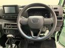 運転席エアバック　パートタイム４ＷＤ　ＡＢＳ　エアコンパワステ　メンテナンスノート　パワステ　ＥＴＣ　１オーナー（山梨県）の中古車
