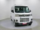 スマートアシスト・コーナーセンサー・電子制御式４ＷＤ（４ＷＤ車）・直列３気筒インタークーラーターボ・ＬＥＤヘッドランプ・両側パワースライドドア・オートエアコン・電動格納ミラー（ターンランプ）（山梨県）の中古車