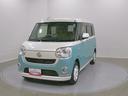 ワンオーナー車　スマートキー　キーフリー　エアバッグ　記録簿　ＡＢＳ（山梨県）の中古車