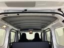 スマートアシスト・コーナーセンサー・３モード電子制御４ＷＤ（ＣＶＴ車）・荷室長１，９１５ｍｍ・荷室幅１，４１０ｍｍ・荷室高１，２５０ｍｍ・ハロゲンヘッドランプ・マニュアルエアコン（山梨県）の中古車