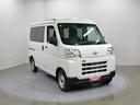 スマートアシスト・コーナーセンサー・３モード電子制御４ＷＤ（ＣＶＴ車）・荷室長１，９１５ｍｍ・荷室幅１，４１０ｍｍ・荷室高１，２５０ｍｍ・ハロゲンヘッドランプ・マニュアルエアコン（山梨県）の中古車