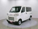 スマートアシスト・コーナーセンサー・３モード電子制御４ＷＤ（ＣＶＴ車）・荷室長１，９１５ｍｍ・荷室幅１，４１０ｍｍ・荷室高１，２５０ｍｍ・ハロゲンヘッドランプ・マニュアルエアコン（山梨県）の中古車