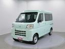 スマートアシスト・コーナーセンサー・３モード電子制御４ＷＤ（ＣＶＴ車）・荷室長１，９１５ｍｍ・荷室幅１，４１０ｍｍ・荷室高１，２５０ｍｍ・ハロゲンヘッドランプ・マニュアルエアコン（山梨県）の中古車