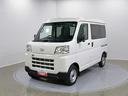 スマートアシスト・コーナーセンサー・３モード電子制御４ＷＤ（ＣＶＴ車）・荷室長１，９１５ｍｍ・荷室幅１，４１０ｍｍ・荷室高１，２５０ｍｍ・ハロゲンヘッドランプ・マニュアルエアコン（山梨県）の中古車