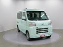 スマートアシスト・コーナーセンサー・３モード電子制御４ＷＤ（ＣＶＴ車）・荷室長１，９１５ｍｍ・荷室幅１，４１０ｍｍ・荷室高１，２５０ｍｍ・ハロゲンヘッドランプ・マニュアルエアコン（山梨県）の中古車