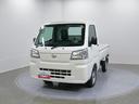 スマートアシスト・コーナーセンサー・切り替え式４ＷＤ（ＣＶＴ車）・スーパーデフロック・ハロゲンヘッドランプ・マニュアルエアコン・リア４枚リーフスプリング（山梨県）の中古車