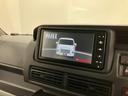 スマートアシスト・コーナーセンサー・３モード電子制御４ＷＤ（ＣＶＴ車）・荷室長１，９１５ｍｍ・荷室幅１，４１０ｍｍ・荷室高１，２５０ｍｍ・マニュアルエアコン（山梨県）の中古車