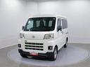 スマートアシスト・コーナーセンサー・３モード電子制御４ＷＤ（ＣＶＴ車）・荷室長１，９１５ｍｍ・荷室幅１，４１０ｍｍ・荷室高１，２５０ｍｍ・マニュアルエアコン（山梨県）の中古車
