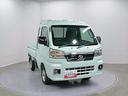スマートアシスト・コーナーセンサー・切り替え式４ＷＤ（ＣＶＴ車）・ＬＥＤヘッドランプ・ＬＥＤフォグランプ・ＬＥＤ大型作業灯・プッシュエンジンスタート（山梨県）の中古車