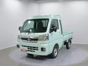 スマートアシスト・コーナーセンサー・切り替え式４ＷＤ（ＣＶＴ車）・ＬＥＤヘッドランプ・ＬＥＤフォグランプ・ＬＥＤ大型作業灯・プッシュエンジンスタート（山梨県）の中古車
