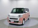タ−ボ　１オーナー　ナビ　キーフリー　スマートキー　記録簿　ＡＢＳ　エアバック（山梨県）の中古車