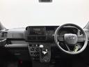 １オーナー　４ＷＤ車　ＡＢＳ　エアバッグ　記録簿（山梨県）の中古車