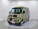 スマートアシスト・コーナーセンサー・電子制御式４ＷＤ（４ＷＤ車）・直列３気筒インタークーラーターボ・ＬＥＤヘッドランプ・両側パワースライドドア・オートエアコン・電動格納ミラー（ターンランプ）（山梨県）の中古車