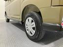 スマートアシスト・コーナーセンサー・電子制御式４ＷＤ（４ＷＤ車）・直列３気筒インタークーラーターボ・ＬＥＤヘッドランプ・両側パワースライドドア・オートエアコン・電動格納ミラー（ターンランプ）（山梨県）の中古車