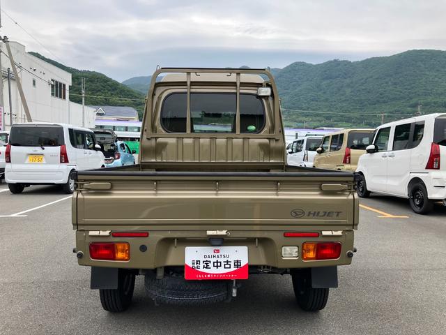 ハイゼットトラックジャンボＳＡIIIｔ　４ＷＤ　ＭＴ（山梨県）の中古車