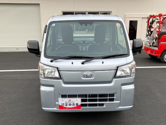 ハイゼットトラックスタンダード 4WD MTスマートアシスト・・荷台フロア長2,030mm・荷台幅1,410mm・防錆鋼鈑・ハロゲンヘッドランプ・マニュアルエアコン(山梨県)の中古車