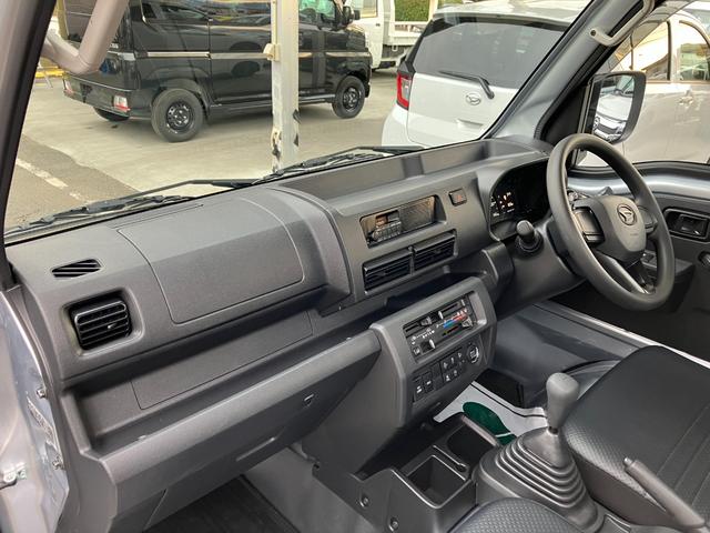 ハイゼットトラックスタンダード 4WD MTスマートアシスト・・荷台フロア長2,030mm・荷台幅1,410mm・防錆鋼鈑・ハロゲンヘッドランプ・マニュアルエアコン(山梨県)の中古車