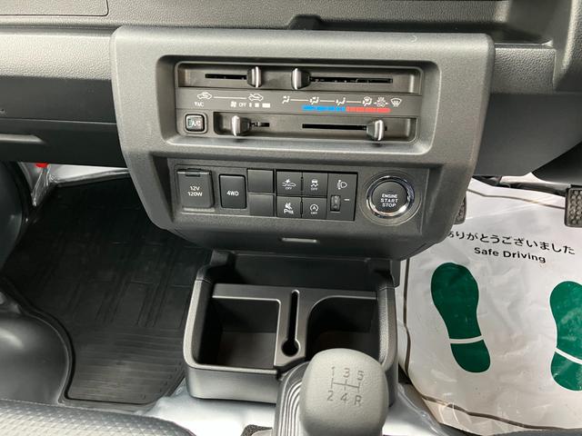 ハイゼットトラックスタンダード 4WD MTスマートアシスト・・荷台フロア長2,030mm・荷台幅1,410mm・防錆鋼鈑・ハロゲンヘッドランプ・マニュアルエアコン(山梨県)の中古車