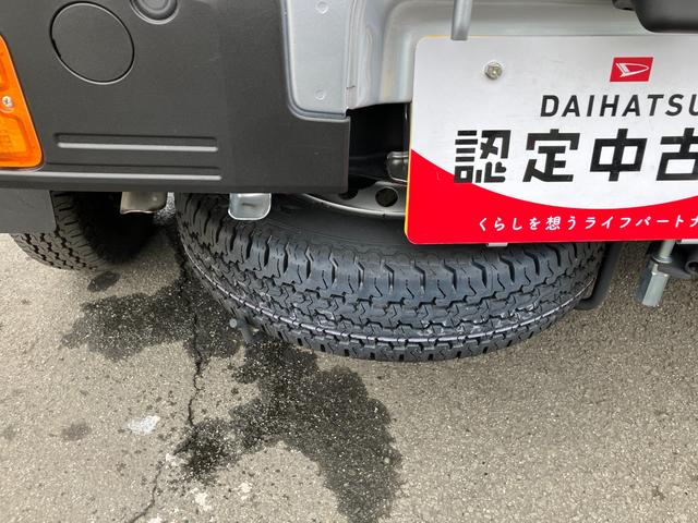 ハイゼットトラックスタンダード 4WD MTスマートアシスト・・荷台フロア長2,030mm・荷台幅1,410mm・防錆鋼鈑・ハロゲンヘッドランプ・マニュアルエアコン(山梨県)の中古車