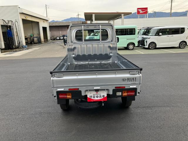 ハイゼットトラックスタンダード 4WD MTスマートアシスト・・荷台フロア長2,030mm・荷台幅1,410mm・防錆鋼鈑・ハロゲンヘッドランプ・マニュアルエアコン(山梨県)の中古車